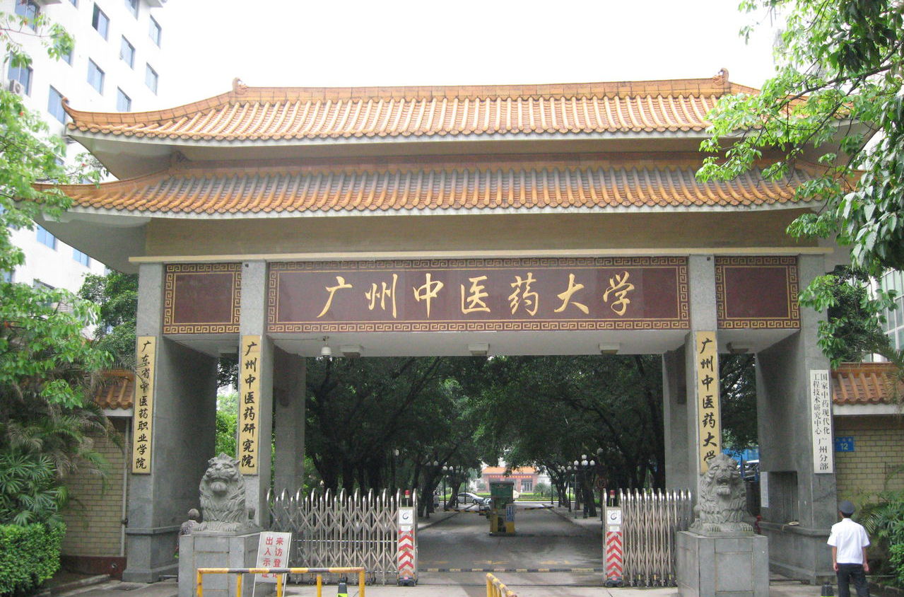 生殖學(xué)校大圖
