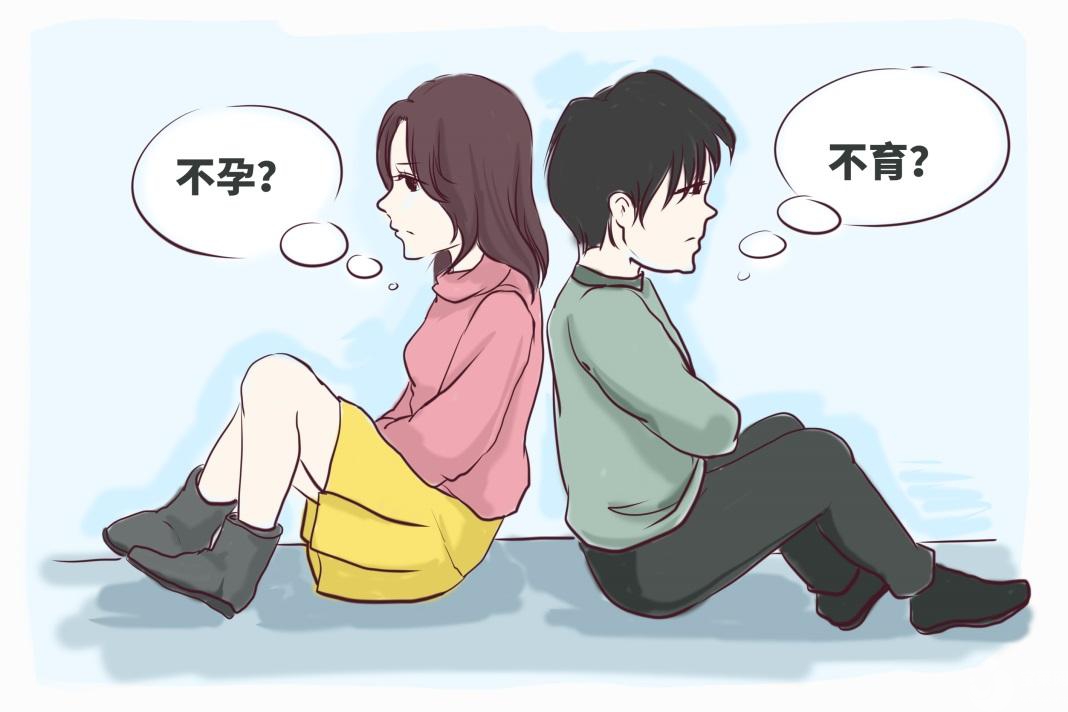 通過(guò)試管嬰兒生下后代，會(huì)不會(huì)不孕？