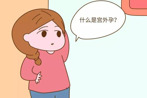 冷凍精子卵子，是保存生育能力最好的方法？