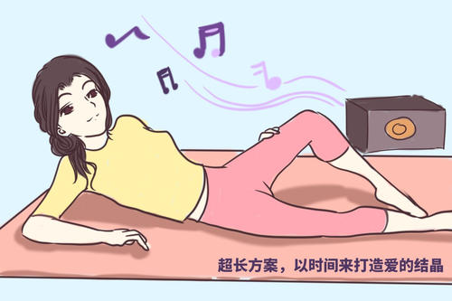 跳繩對促排卵是否有幫助？