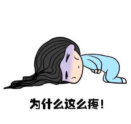 在經(jīng)期喝酒，會(huì)導(dǎo)致婦科疾病嗎？