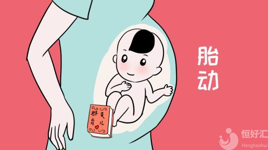 寶寶會(huì)缺氧？是怎樣判斷出來的？