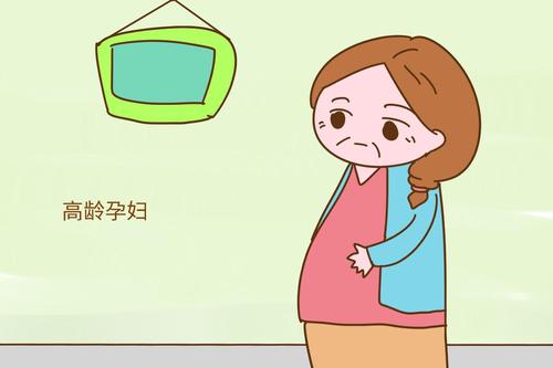 高齡者做試管嬰兒能不能避免以下三個顧慮？