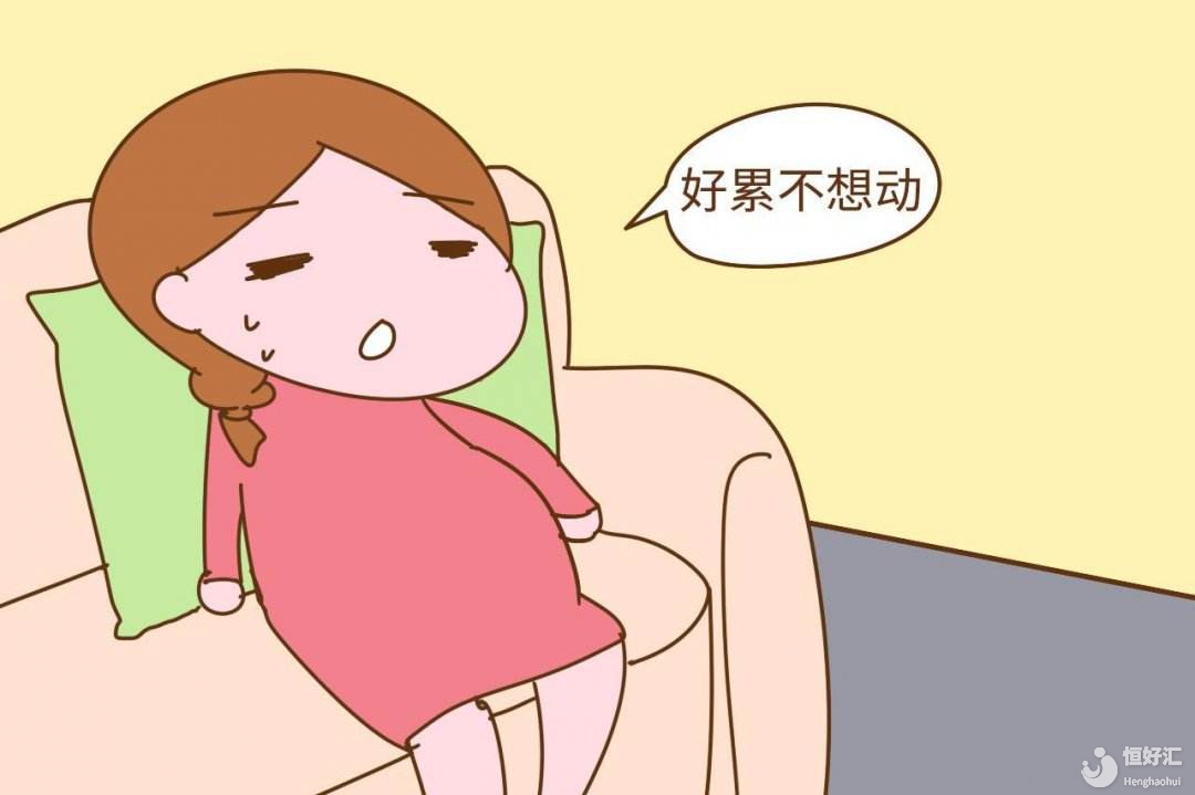 小心！壓力過大，你的試管寶寶可能會(huì)流掉！