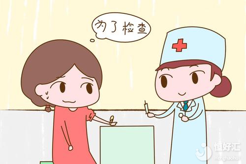 孕期檢查什么時候做比較好？