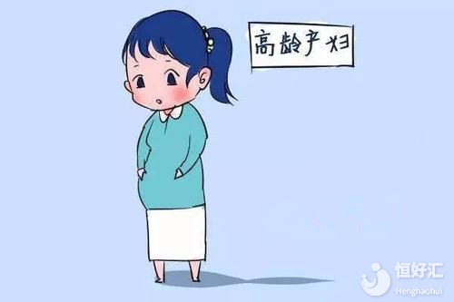 高齡女性備孕，這些知識不可錯(cuò)過！