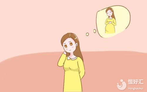 備孕時期的“灰色期”，你不可不了解！