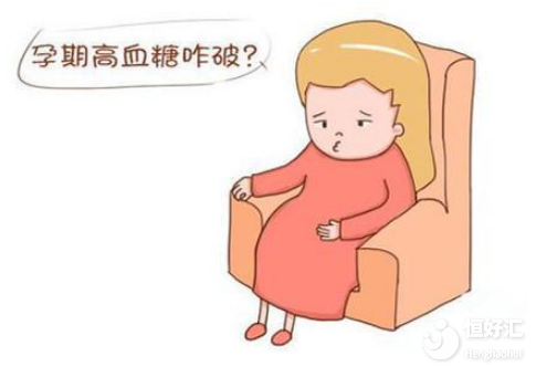 女人過(guò)了40歲之后，出現(xiàn)這四大癥狀就要注意啦！