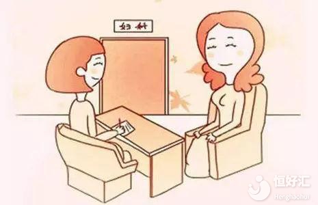 子宮內膜息肉會引發不孕，這是真的嗎？