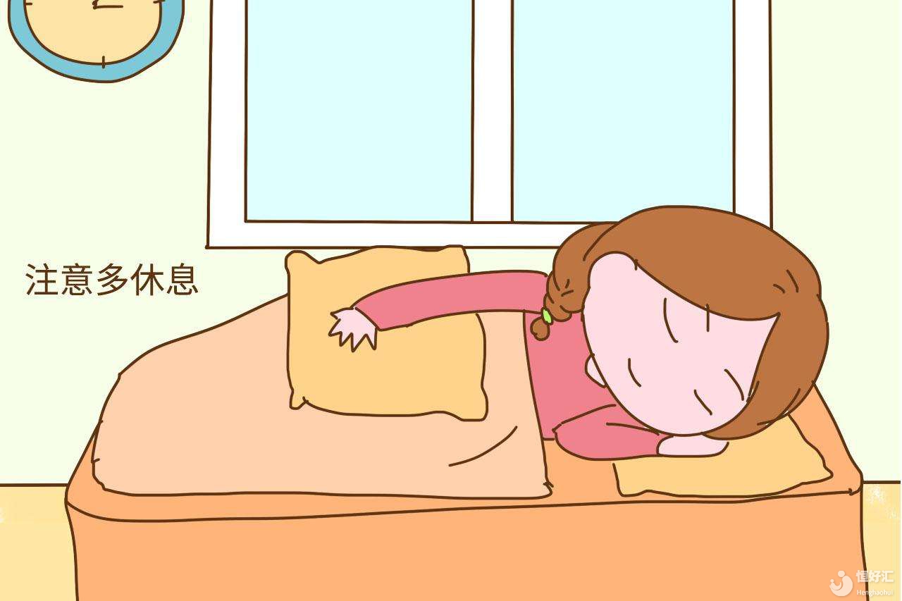 日常生活中，試管媽媽需注意的5項“不準”！