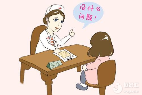 高齡備孕？做好這3點格外重要