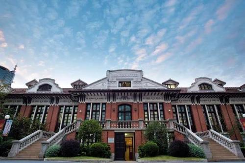 上海交通大學醫學院附屬瑞金醫院