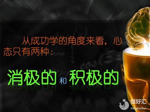怕心態(tài)不好對懷孕有影響？這3種方法教你克服
