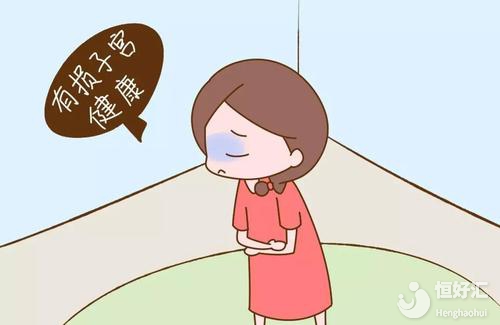 宮外孕的壞習(xí)慣，女生要學(xué)會保護(hù)好自己！
