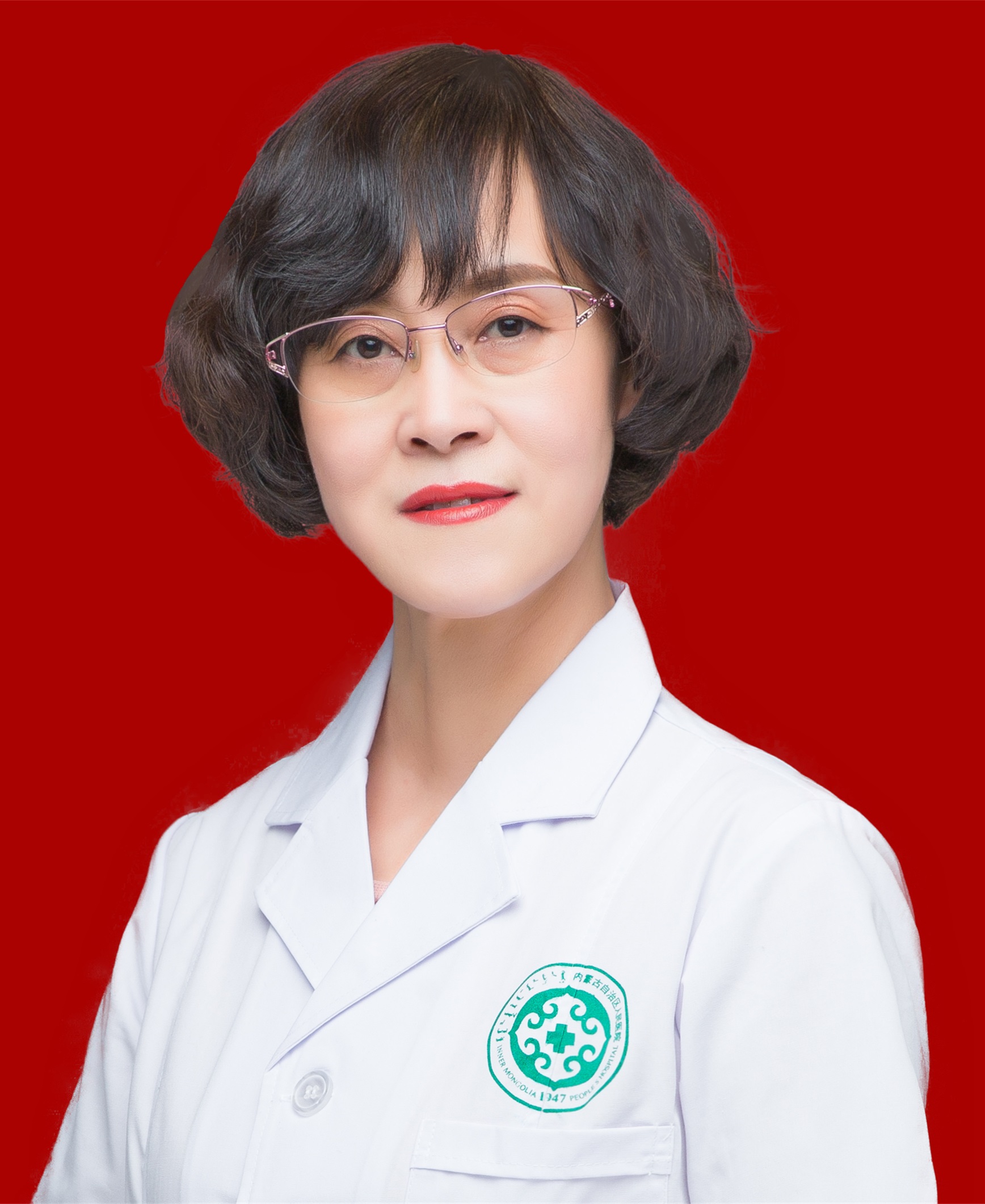 馬玉珍醫生頭像