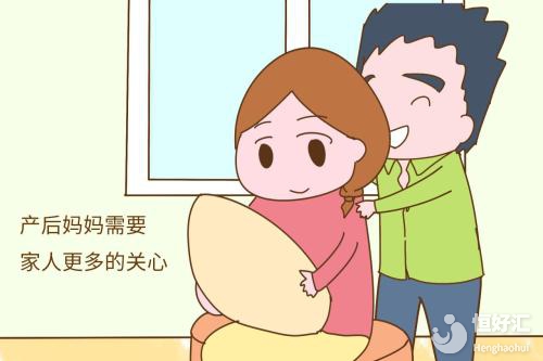 產(chǎn)后身體有這些表現(xiàn)，則代表你恢復(fù)的好！