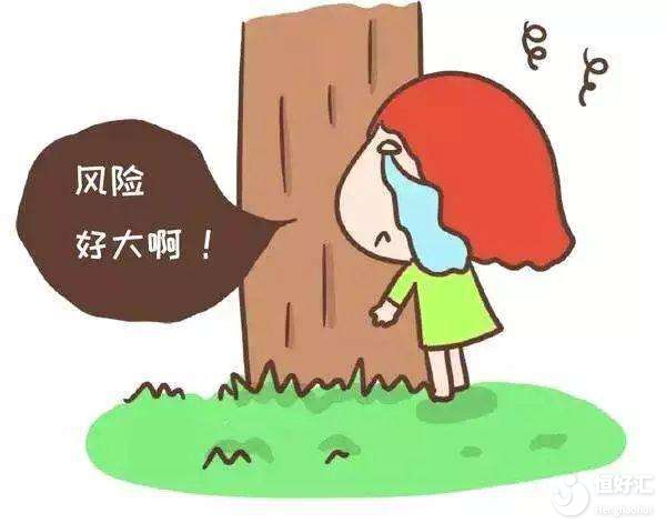 “祖母假說(shuō)”可不適合女性朋友，而高齡難生育是在保護(hù)女性！