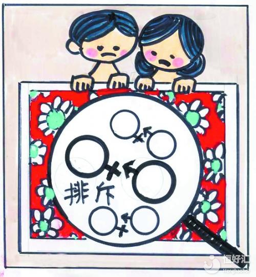 免疫性也會導(dǎo)致不孕？哪種治療效果最佳？