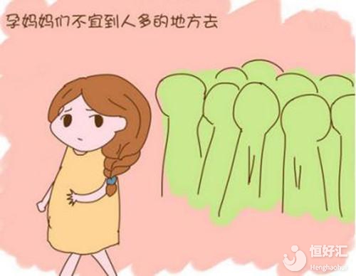 懷孕初期要注意這些事，對(duì)胎兒的發(fā)育很重要！