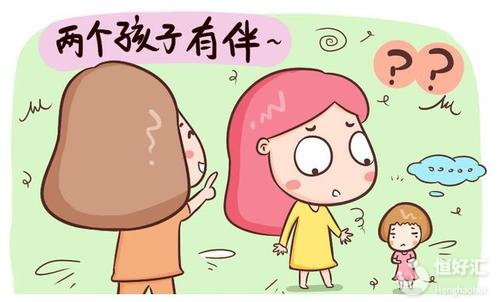 關于生二胎你真的做好準備了嗎？看完才知道