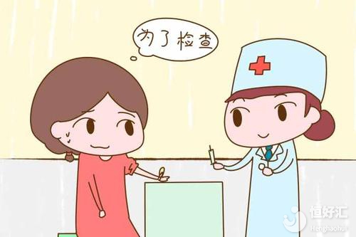 這3類(lèi)女性需重視以下孕前檢查項(xiàng)目，有利無(wú)害！