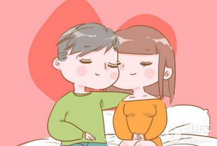 備孕夫妻的3大秘籍，開(kāi)心迎接鼠年寶寶！