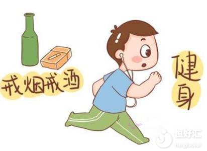 男性備孕做好這幾點(diǎn)，好孕自然來(lái)！