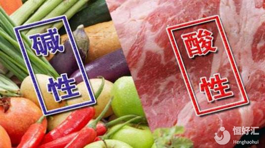 多吃酸性食物生兒子，吃堿性食物生女兒？