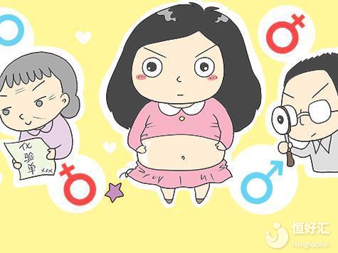 這些民間相傳的生男生女方法到底是真還是假？