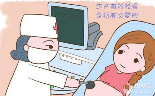剖腹產(chǎn)手術前請注意這些事項，助你順利生產(chǎn)！