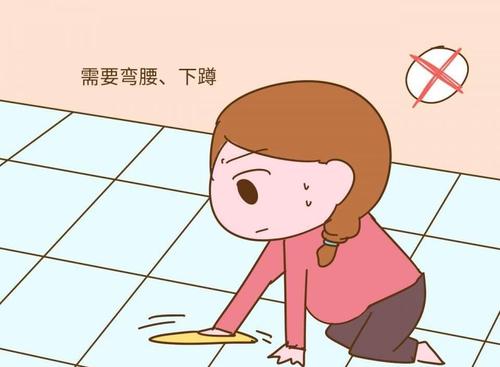 干家務(wù)活