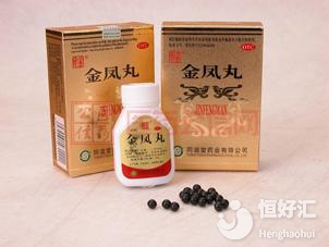 據(jù)說金鳳丸適用于這5類人群，你也在其中嗎？