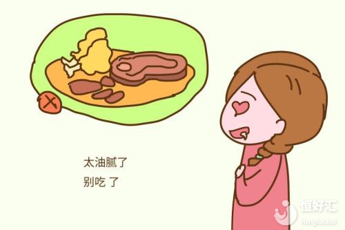孕期讓寶寶更健康的5大好習(xí)慣，你也有嗎？