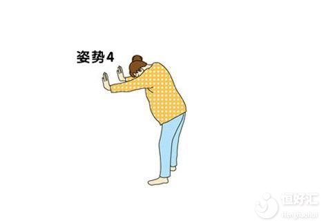 生產前害怕陣痛？這些緩解陣痛的方法必看