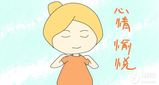 孕期情緒胎教或許有這些好處，可惜很多人不知