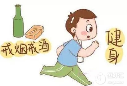 備孕期間的男生，想要“小蝌蚪”游得又快又強嗎？