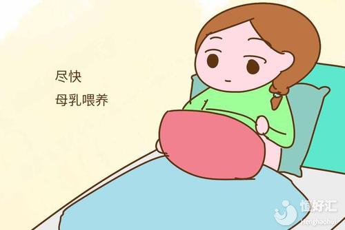 產后第一天請關注這3個問題，有利身體恢復！