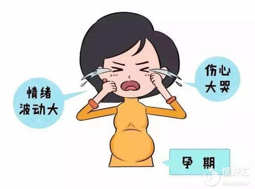 產后抑郁很常見，產前抑郁也需多加警惕！