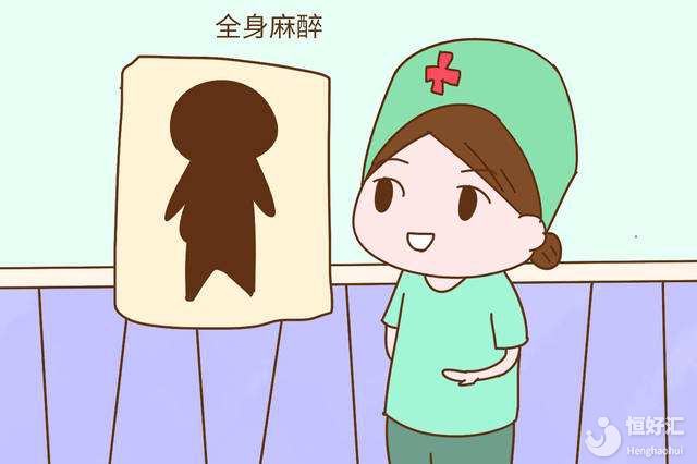 取卵容易造成卵巢功能下降，且使人加速衰老嗎？