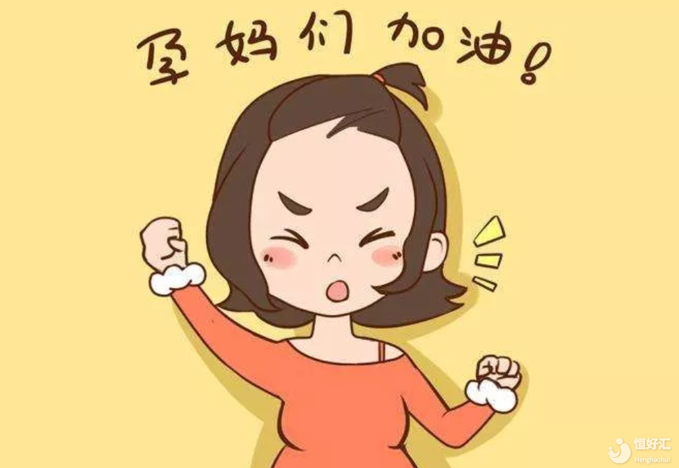 試管嬰兒的“十萬個為什么”，醫生為你解答！