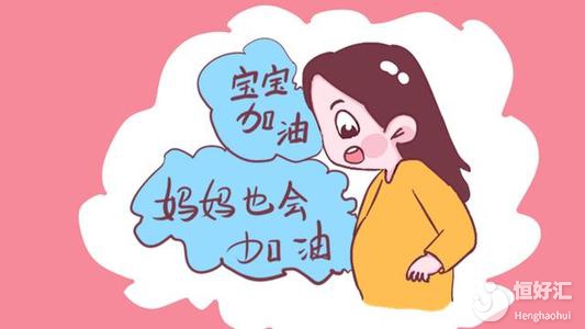 新手媽媽生產沒經驗？快來看看你會遇到哪些問題