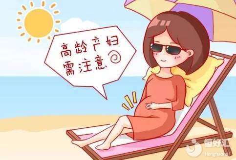 高齡可以做第三代試管嬰兒?jiǎn)?？這些問(wèn)題需注意