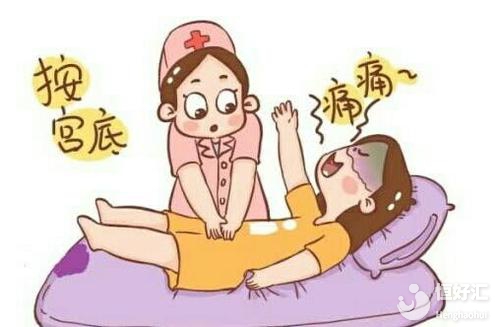 剖腹產疼嗎？過來人來告訴你是什么滋味！