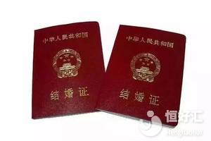 沒(méi)有結(jié)婚證可以做試管嬰兒?jiǎn)幔靠赡苣阋? /></a>
	<div   id=