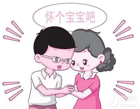 新家喬遷很欣喜，但別讓這些問題導致不孕不育！