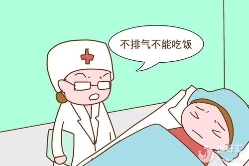 剖腹產之后如何順利排氣？這些方法很多人都做了
