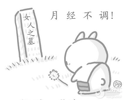 月經不調的危害遠超乎你的想象！看完太后悔