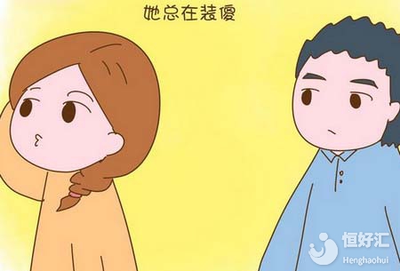 注意了！產后過早這樣做會引起性冷淡，看完......