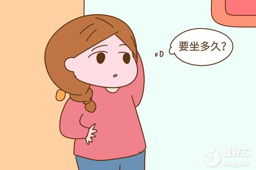 專家提醒你：這5種“月子”要不得，不然……