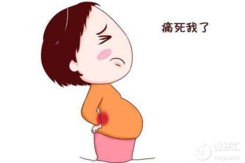  盤點孕期不適調(diào)理的小妙招，助你健康孕育！